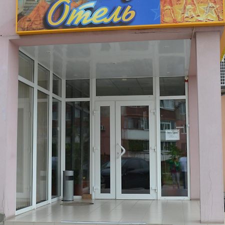 Hotel Sfinks Zaporizhia Exterior foto